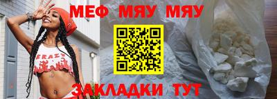 гашик Балашиха
