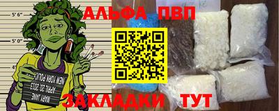гашик Балашиха