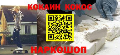 jwh Балаково