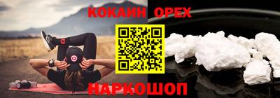 jwh Балаково