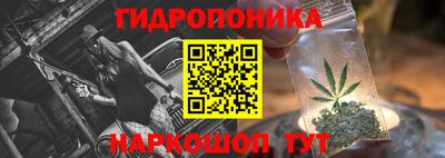 jwh Балаково