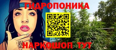 jwh Балаково