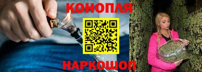 jwh Балаково
