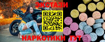 каннабис Мирный