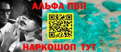 jwh Балаково