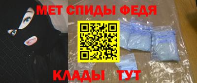 гашик Балашиха