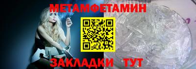jwh Балаково