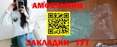 jwh Балаково