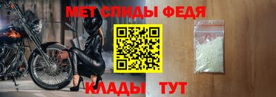 гашик Балашиха