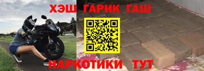 меф Балахна