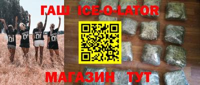 jwh Балаково