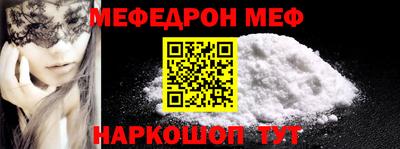 jwh Балаково