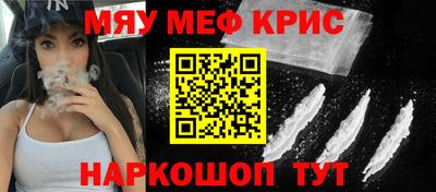 jwh Балаково