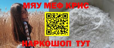 jwh Балаково