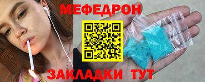 jwh Балаково