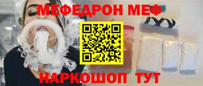 гашик Балашиха