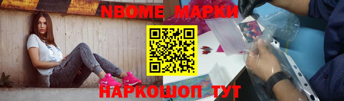 Лсд 25 экстази ecstasy  Вход с VPN  Гуково 